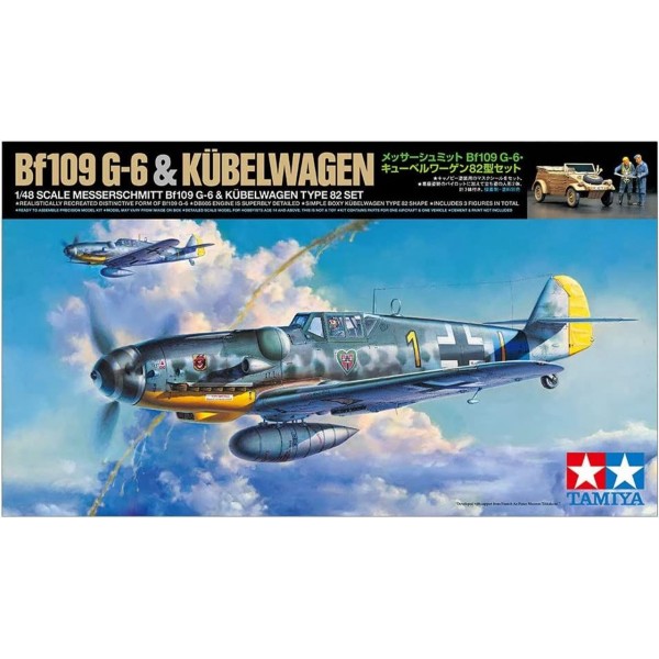 συναρμολογουμενα μοντελα αεροπλανων - συναρμολογουμενα μοντελα - 1/48 MESSERSCHMITT Bf-109G-6 & KUBELWAGEN Type 82 Set w/ 3 Figures ΑΕΡΟΠΛΑΝΑ