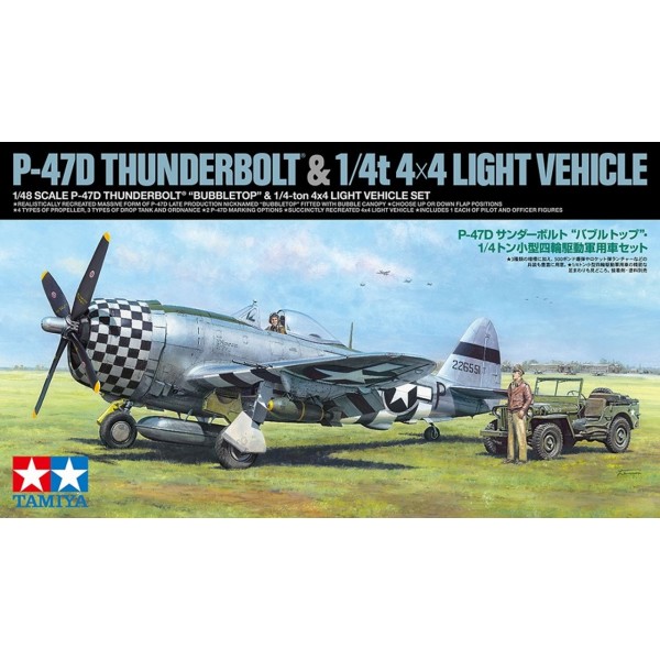 συναρμολογουμενα μοντελα αεροπλανων - συναρμολογουμενα μοντελα - 1/48 P-47D THUNDERBOLT ''BUBBLETOP'' & 1/4-ton 4x4 LIGHT VEHICLE  Set w/ 2 Figures ΑΕΡΟΠΛΑΝΑ