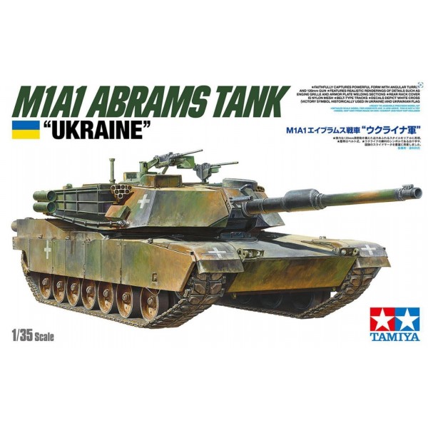 συναρμολογουμενα στραιτωτικα αξεσοιυαρ - συναρμολογουμενα στραιτωτικα οπλα - συναρμολογουμενα στραιτωτικα οχηματα - συναρμολογουμενα μοντελα - 1/35 M1A1 ABRAMS TANK ''UKRAINE'' ΣΤΡΑΤΙΩΤΙΚΑ ΟΧΗΜΑΤΑ - ΟΠΛΑ - ΑΞΕΣΟΥΑΡ