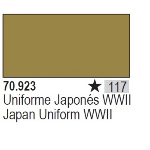 χρωματα μοντελισμου - JAPAN UNIFORM WWII 17ml ΑΚΡΥΛΙΚΑ ΜΑΤΤ ΧΡΩΜΑΤΑ 17ml