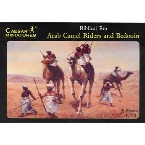συναρμολογουμενες φιγουρες - συναρμολογουμενα μοντελα - 1/72 BIBLICAL ERA ARAB CAMEL RIDERS and BEDOUIN ΦΙΓΟΥΡΕΣ  1/72