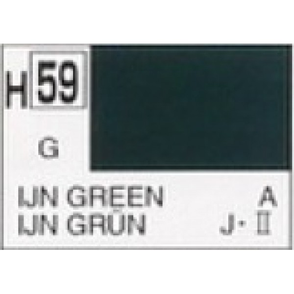 χρωματα μοντελισμου - GLOSS IJN GREEN JAPANESE NAVY AIRCRAFT WWII GLOSS