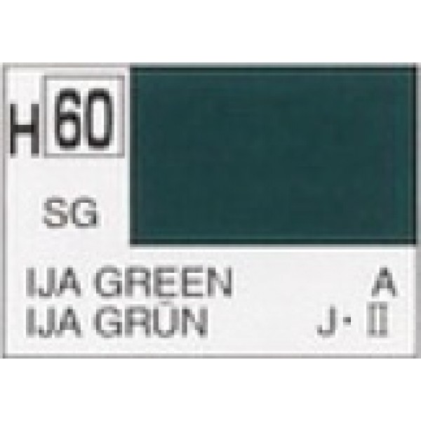 χρωματα μοντελισμου - SEMI GLOSS IJA GREEN JAPANESE ARMY AIRCRAFT WWII SATIN