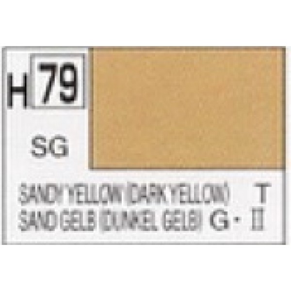 χρωματα μοντελισμου - SEMI GLOSS SANDY YELLOW (DARK YELLOW) GERMAN TANK WWII SATIN