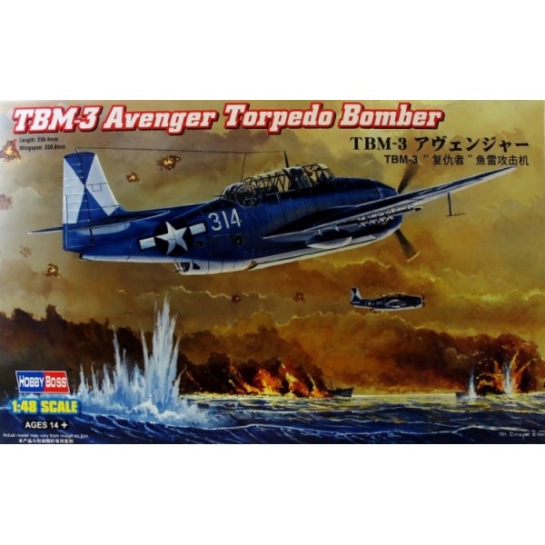 συναρμολογουμενα μοντελα αεροπλανων - συναρμολογουμενα μοντελα - 1/48 TBM-3 AVENGER TORPEDO BOMBER ΠΛΑΣΤΙΚΑ ΚΙΤ ΑΕΡΟΠΛΑΝΩΝ 1/48