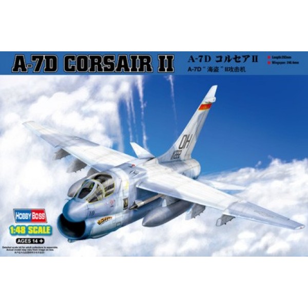 συναρμολογουμενα μοντελα αεροπλανων - συναρμολογουμενα μοντελα - 1/48 VOUGHT A-7D CORSAIR II ΑΕΡΟΠΛΑΝΑ