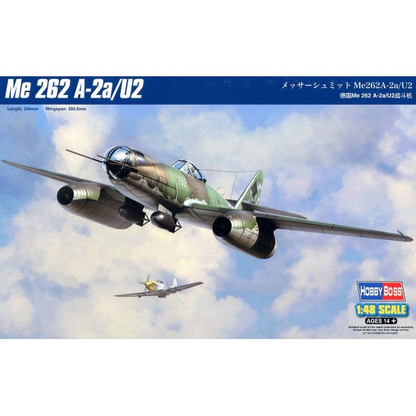 συναρμολογουμενα μοντελα αεροπλανων - συναρμολογουμενα μοντελα - 1/48 MESSERSCHMITT Me 262 A-2a/U2 ΑΕΡΟΠΛΑΝΑ