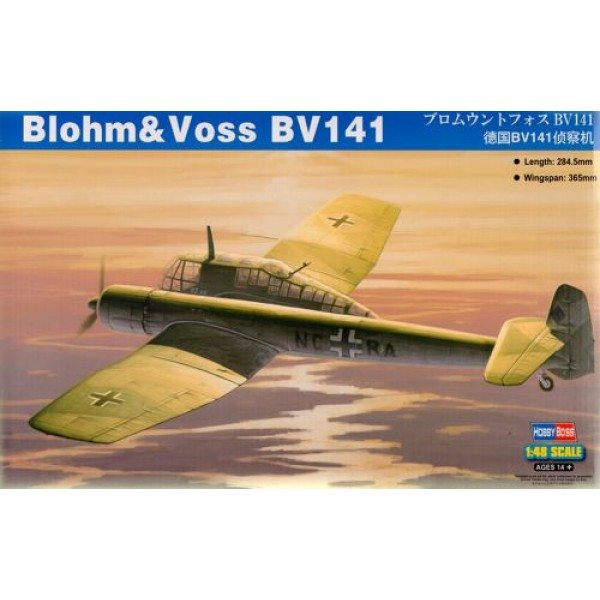 συναρμολογουμενα μοντελα αεροπλανων - συναρμολογουμενα μοντελα - 1/48 BLOHM & VOSS BV141 ΠΛΑΣΤΙΚΑ ΚΙΤ ΑΕΡΟΠΛΑΝΩΝ 1/48