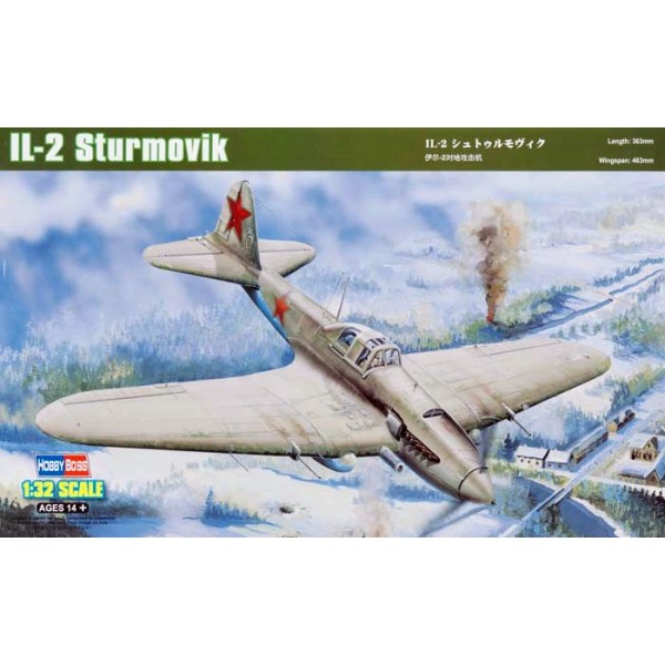 συναρμολογουμενα μοντελα αεροπλανων - συναρμολογουμενα μοντελα - 1/32 ILYUSHIN IL-2 STURMOVIK ΑΕΡΟΠΛΑΝΑ