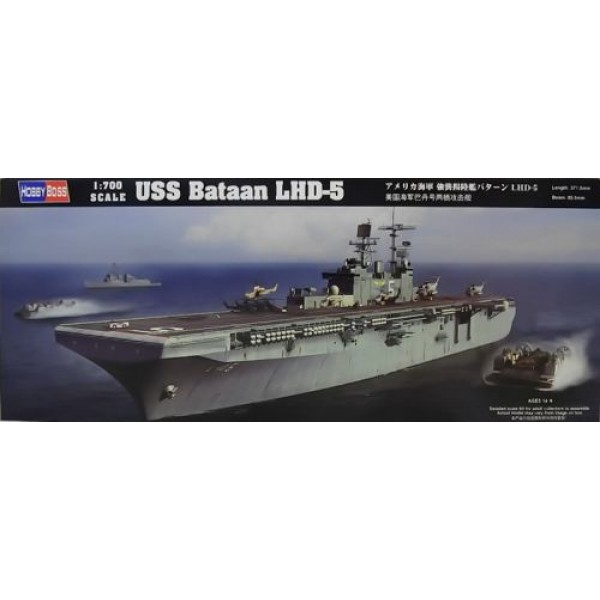συναρμολογουμενα πλοια - συναρμολογουμενα μοντελα - 1/700 USS BATAAN LHD-5 ΠΛΟΙΑ