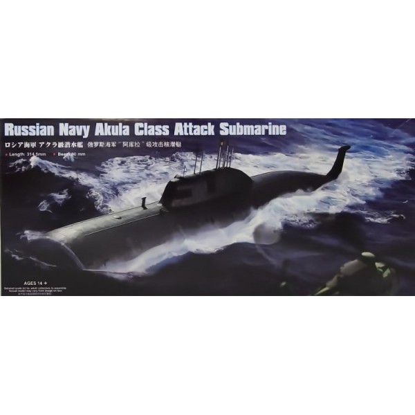 συναρμολογουμενα υποβρυχια - συναρμολογουμενα μοντελα - 1/350 RUSSIAN NAVY AKULA CLASS ATTACK SUBMARINE ΥΠΟΒΡΥΧΙΑ