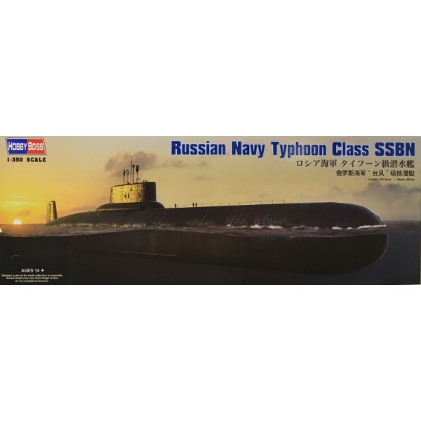 συναρμολογουμενα υποβρυχια - συναρμολογουμενα μοντελα - 1/350 RUSSIAN NAVY TYPHOON CLASS SSBN ΥΠΟΒΡΥΧΙΑ