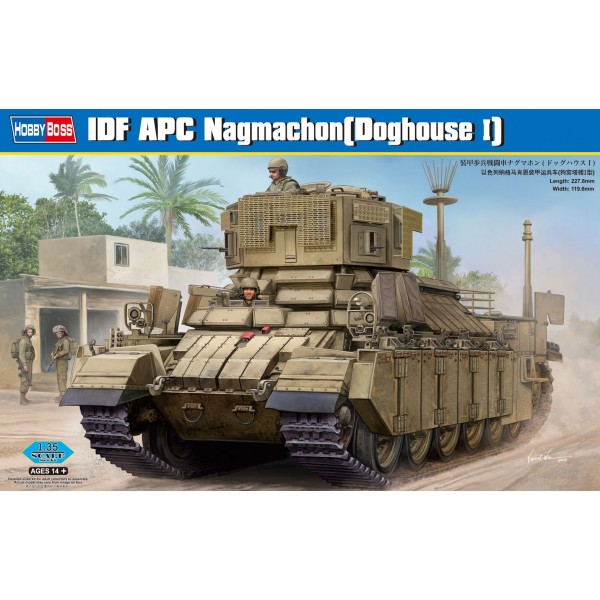 συναρμολογουμενα στραιτωτικα αξεσοιυαρ - συναρμολογουμενα στραιτωτικα οπλα - συναρμολογουμενα στραιτωτικα οχηματα - συναρμολογουμενα μοντελα - 1/35 IDF APC NAGMACHON (Doghouse I) ΣΤΡΑΤΙΩΤΙΚΑ ΟΧΗΜΑΤΑ 1/35