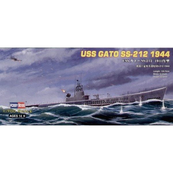 συναρμολογουμενα υποβρυχια - συναρμολογουμενα μοντελα - 1/700 USS GATO SS-212 1944 ΥΠΟΒΡΥΧΙΑ