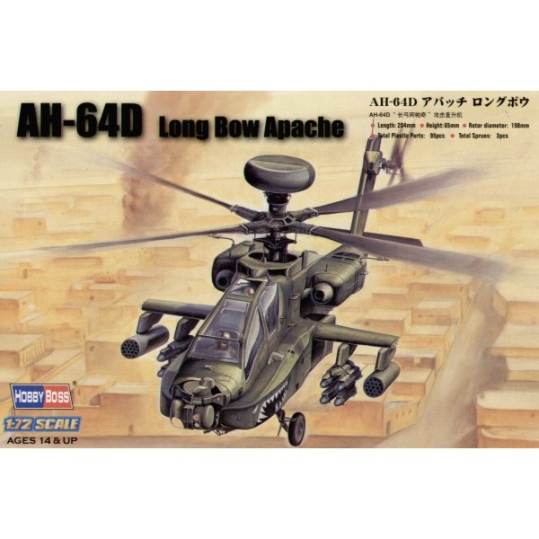 συναρμολογουμενα ελικοπτερα - συναρμολογουμενα μοντελα - 1/72 AH-64D APACHE ΕΛΙΚΟΠΤΕΡΑ 1/72