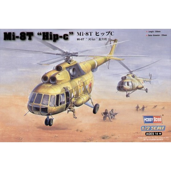 συναρμολογουμενα ελικοπτερα - συναρμολογουμενα μοντελα - 1/72 MiL Mi-8T 'HIP-C' ΕΛΙΚΟΠΤΕΡΑ 1/72