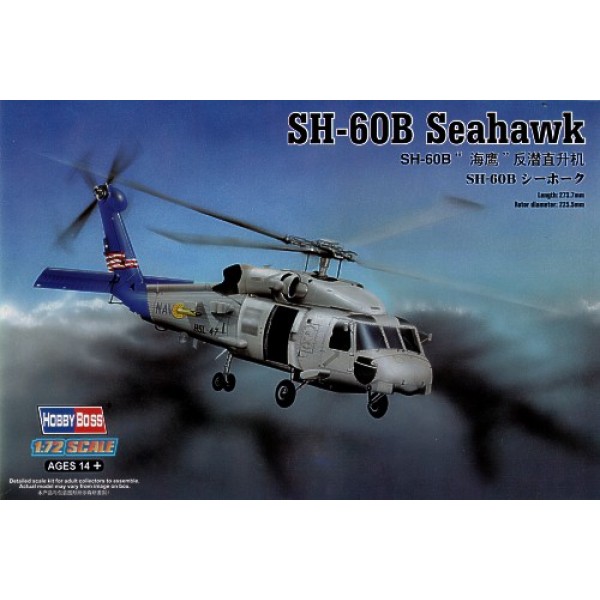 συναρμολογουμενα ελικοπτερα - συναρμολογουμενα μοντελα - 1/72 SH-60B SEAHAWK ΕΛΙΚΟΠΤΕΡΑ 1/72