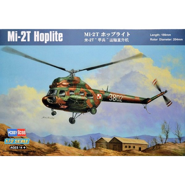 συναρμολογουμενα ελικοπτερα - συναρμολογουμενα μοντελα - 1/72 MiL Mi-2T HOPLITE ΕΛΙΚΟΠΤΕΡΑ