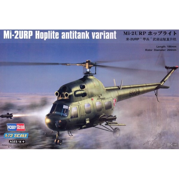 συναρμολογουμενα ελικοπτερα - συναρμολογουμενα μοντελα - 1/72 MIL Mi-2URP HOPLITE ANTITANK VARIANT ΕΛΙΚΟΠΤΕΡΑ