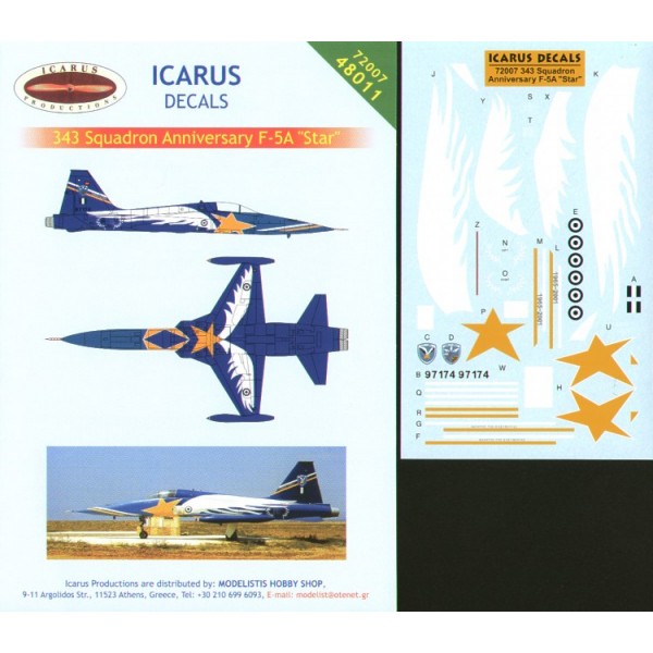 συναρμολογουμενες χαλκομανιες - συναρμολογουμενα μοντελα - 1/72 F-5A ANNIVERSARY STAR ΧΑΛΚΟΜΑΝΙΕΣ