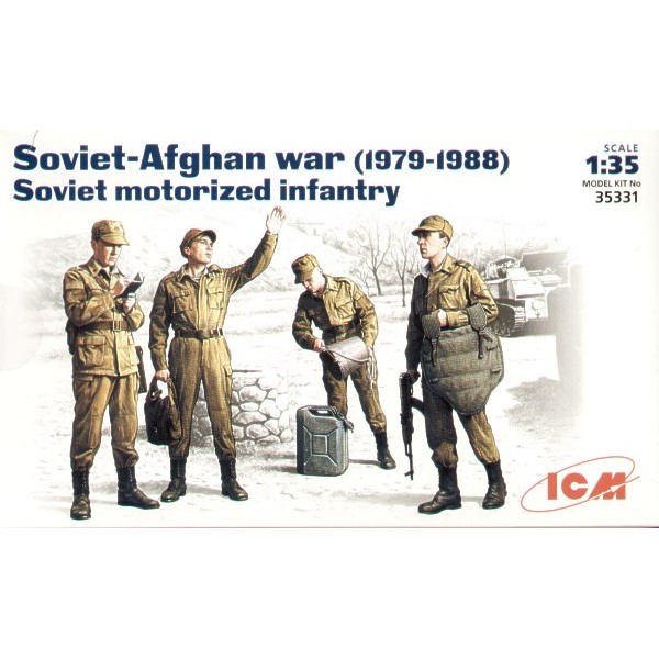 συναρμολογουμενες φιγουρες - συναρμολογουμενα μοντελα - 1/35 SOVIET-AFGHAN WAR (1979-1988) SOVIET MOTORIZED INFANTRY ΦΙΓΟΥΡΕΣ  1/35