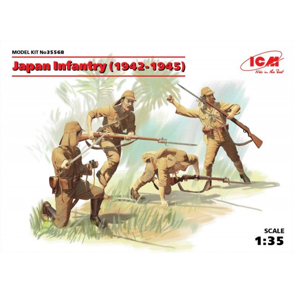 συναρμολογουμενες φιγουρες - συναρμολογουμενα μοντελα - 1/35 JAPAN INFANTRY (1942-1945) ΦΙΓΟΥΡΕΣ  1/35