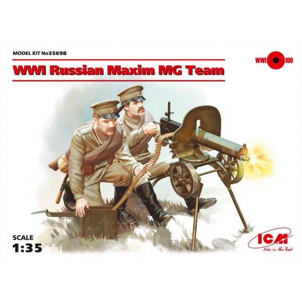 συναρμολογουμενες φιγουρες - συναρμολογουμενα μοντελα - 1/35 WWI RUSSIAN MAXIM MG TEAM ΦΙΓΟΥΡΕΣ  1/35
