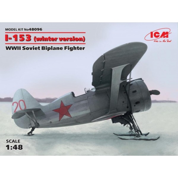 συναρμολογουμενα μοντελα αεροπλανων - συναρμολογουμενα μοντελα - 1/48 POLIKARPOV I-153(winter version WWII SOVIET BIPLANE FIGHTER ΑΕΡΟΠΛΑΝΑ