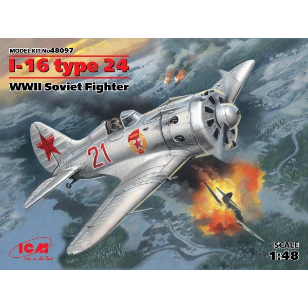 συναρμολογουμενα μοντελα αεροπλανων - συναρμολογουμενα μοντελα - 1/48 I-16 TYPE 24 WWII SOVIET FIGHTER ΠΛΑΣΤΙΚΑ ΚΙΤ ΑΕΡΟΠΛΑΝΩΝ 1/48
