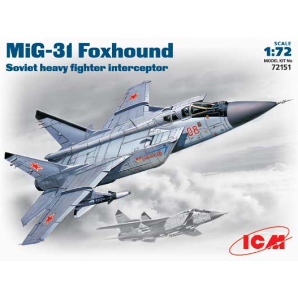 συναρμολογουμενα μοντελα αεροπλανων - συναρμολογουμενα μοντελα - 1/72 MIG-31 FOX HOUND ΑΕΡΟΠΛΑΝΑ