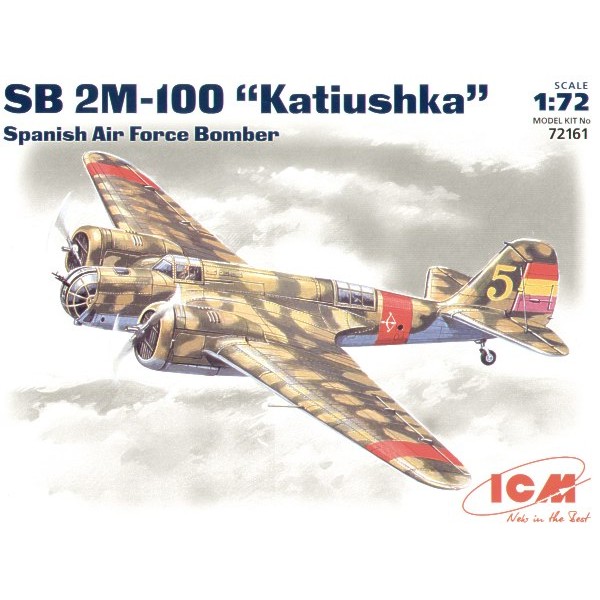 συναρμολογουμενα μοντελα αεροπλανων - συναρμολογουμενα μοντελα - 1/72 SB2M-100 KATIUSHKA ΑΕΡΟΠΛΑΝΑ