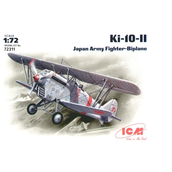συναρμολογουμενα μοντελα αεροπλανων - συναρμολογουμενα μοντελα - 1/72 Ki-10-11 JAPAN ARMY BIPLANE FIGHTER ΑΕΡΟΠΛΑΝΑ