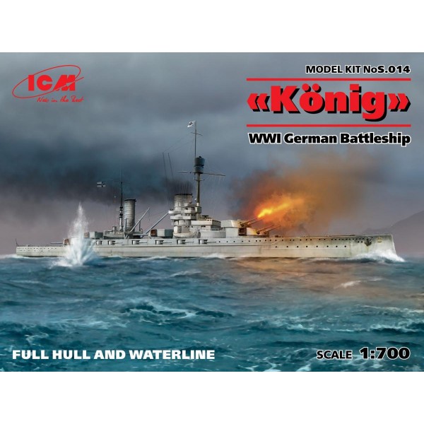 συναρμολογουμενα πλοια - συναρμολογουμενα μοντελα - 1/700 'Konig' WWI German Battleship (Full Hull & Waterline) ΠΛΟΙΑ