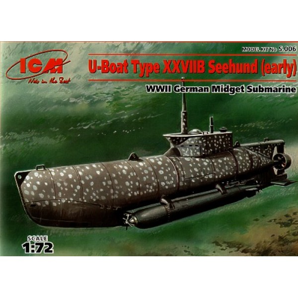 συναρμολογουμενα υποβρυχια - συναρμολογουμενα μοντελα - 1/72 U-BOAT TYPE XXVIIB EARLY ΥΠΟΒΡΥΧΙΑ