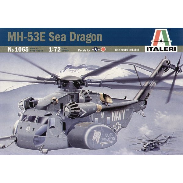 συναρμολογουμενα ελικοπτερα - συναρμολογουμενα μοντελα - 1/72 MH-53E SEA DRAGON ΕΛΙΚΟΠΤΕΡΑ