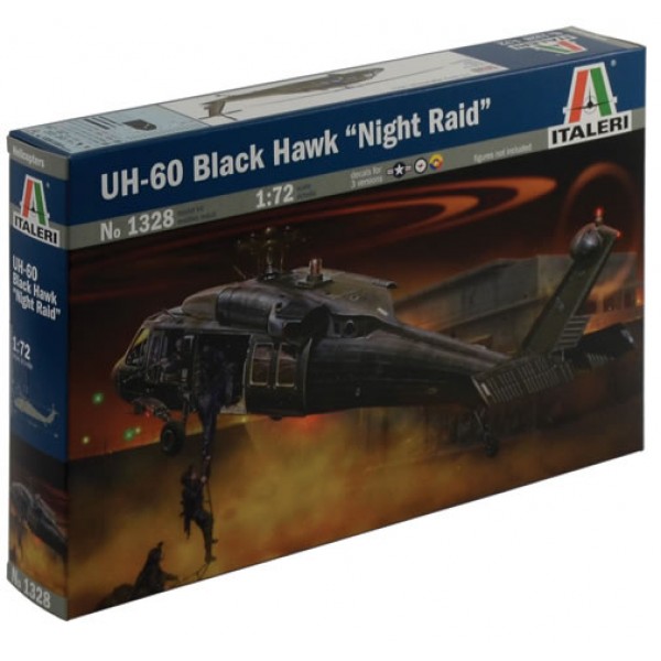 συναρμολογουμενα ελικοπτερα - συναρμολογουμενα μοντελα - 1/72 UH-60 BLACK HAWK 