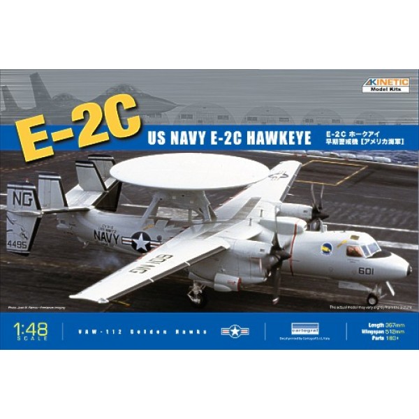 συναρμολογουμενα μοντελα αεροπλανων - συναρμολογουμενα μοντελα - 1/48 GRUMMAN E-2C HAWKEYE ΑΕΡΟΠΛΑΝΑ