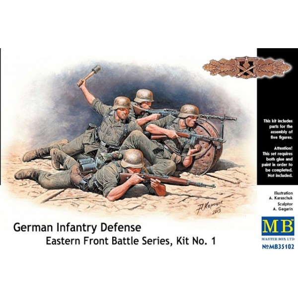 συναρμολογουμενες φιγουρες - συναρμολογουμενα μοντελα - 1/35 GERMAN INFANTRY DEFENSE EASTERN FRONT BATTLE SERIES KIT No.1 ΦΙΓΟΥΡΕΣ