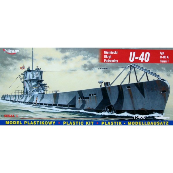 συναρμολογουμενα υποβρυχια - συναρμολογουμενα μοντελα - 1/400 GERMAN U-BOAT U-40 typ U-IX A Turm I ΥΠΟΒΡΥΧΙΑ