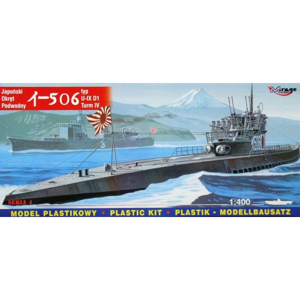 συναρμολογουμενα υποβρυχια - συναρμολογουμενα μοντελα - 1/400 JAPANESE U-BOAT I-506 typ U-IX D1 Turm IV ΥΠΟΒΡΥΧΙΑ