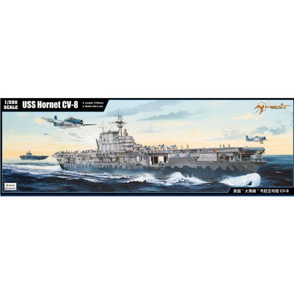 συναρμολογουμενα πλοια - συναρμολογουμενα μοντελα - 1/200 USS HORNET CV-8 (Length 1239mm Width 169.5mm) ΠΛΟΙΑ