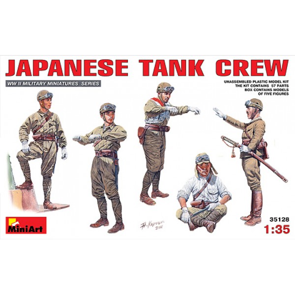 συναρμολογουμενες φιγουρες - συναρμολογουμενα μοντελα - 1/35 JAPANESE TANK CREW ΦΙΓΟΥΡΕΣ  1/35