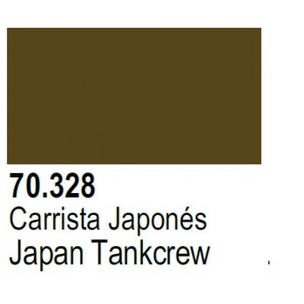 χρωματα μοντελισμου - JAPANESE TANK CREW 17ml ΑΚΡΥΛΙΚΑ PANZER ACES 17ml