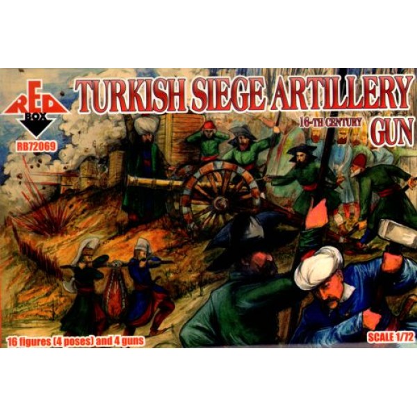 συναρμολογουμενες φιγουρες - συναρμολογουμενα μοντελα - 1/72 TURKISH SIEGE ARTILLERY GUN 16th CENTURY ΦΙΓΟΥΡΕΣ  1/72