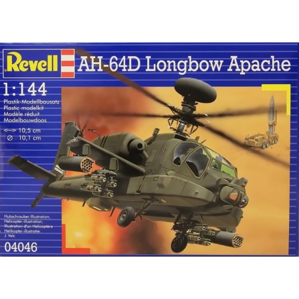 συναρμολογουμενα ελικοπτερα - συναρμολογουμενα μοντελα - 1/144 AH-64D LONGBOW APACHE ΕΛΙΚΟΠΤΕΡΑ