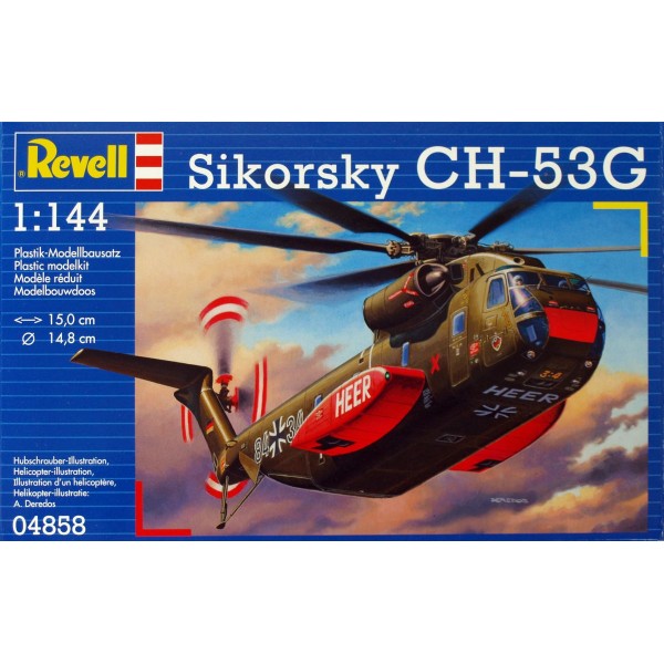 συναρμολογουμενα ελικοπτερα - συναρμολογουμενα μοντελα - 1/144 SIKORSKY CH-53G ΕΛΙΚΟΠΤΕΡΑ 1/72