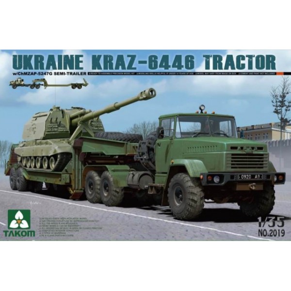 συναρμολογουμενα στραιτωτικα αξεσοιυαρ - συναρμολογουμενα στραιτωτικα οπλα - συναρμολογουμενα στραιτωτικα οχηματα - συναρμολογουμενα μοντελα - 1/35 UKRAINE KRAZ-6446 TRACTOR with ChMZAP-5247G Semi-Trailer ΣΤΡΑΤΙΩΤΙΚΑ ΟΧΗΜΑΤΑ 1/35