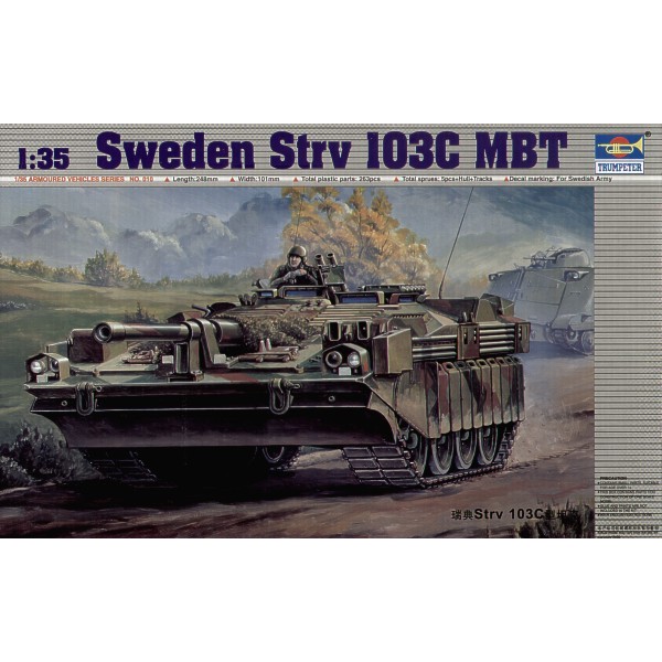 συναρμολογουμενα στραιτωτικα αξεσοιυαρ - συναρμολογουμενα στραιτωτικα οπλα - συναρμολογουμενα στραιτωτικα οχηματα - συναρμολογουμενα μοντελα - 1/35 SWEDEN STRV 103C MBT ΣΤΡΑΤΙΩΤΙΚΑ ΟΧΗΜΑΤΑ 1/35