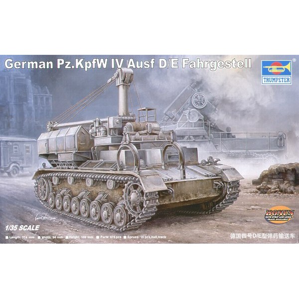 συναρμολογουμενα στραιτωτικα αξεσοιυαρ - συναρμολογουμενα στραιτωτικα οπλα - συναρμολογουμενα στραιτωτικα οχηματα - συναρμολογουμενα μοντελα - 1/35 GERMAN Pz.KpfW IV Ausf D/E FAHREGESTELL ΣΤΡΑΤΙΩΤΙΚΑ ΟΧΗΜΑΤΑ 1/35