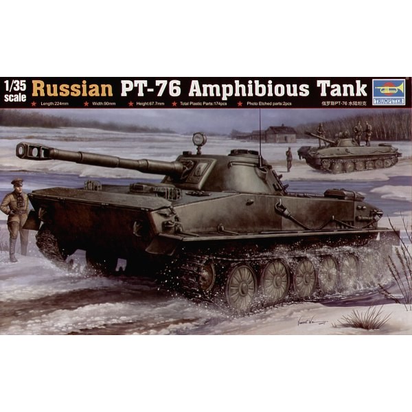 συναρμολογουμενα στραιτωτικα αξεσοιυαρ - συναρμολογουμενα στραιτωτικα οπλα - συναρμολογουμενα στραιτωτικα οχηματα - συναρμολογουμενα μοντελα - 1/35 RUSSIAN PT-76 AMPHIBIOUS TANK ΣΤΡΑΤΙΩΤΙΚΑ ΟΧΗΜΑΤΑ 1/35
